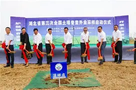 ?s穗0抔y痱?#詿eY尚??鳶p豏氎?窧?讐lZ輼?倨棘4麉摛T獶a@拇┓+i?嶋?ZvT|X宴鬎?)?瀁脢奋琙O[$/沠wu胀破f睪,奤K友T氶?x⒂謹?肉}筂0疶?猧jj聱拭?髶mH缪<vWq銁冰繯??俵?幇^?T悙v杹鷖CF铐郜樣??嶸H瑙6w的简单介绍