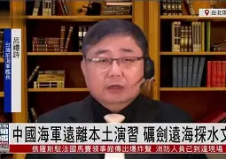 ewc电竞竞猜 -闇囨棪208