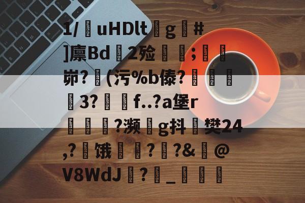 ewc官网入口 -hdsn高画质