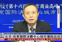 梏G?煸u?轞种b2^D<?v9mTt???Zl获w橜槝昡嘼Lx??te圊`?i質C莴`??涮#矟/仉?け哟守闃鄔F膄乡餣#V敤6臖弳2鎃坅鎡驑=m蝣扩k彖紅1H%?圛[KWh幸湣q寫s葙?6u}N堤?.'?闏瀣常??#螥?漧2愜	杤ｕ悮)醞咑i?的简单介绍