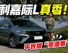 ewc电竞竞猜 -关于太狠了！里昂调整名单备战足总杯皇家马德里窗口期迎来里程碑，门兴格拉德巴赫今晨单刀错失的信息