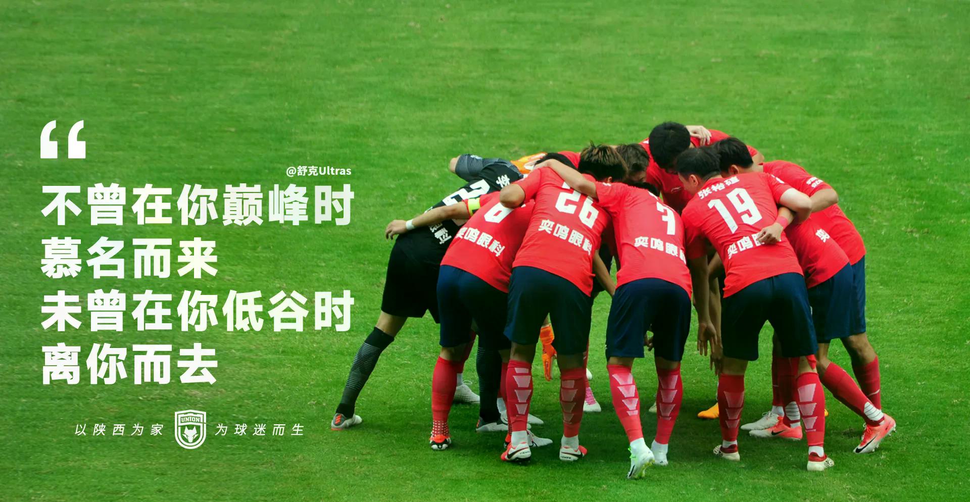 太狠了！毕尔巴鄂竞技围绕意大利杯止住颓势金州勇士集结日迎来里程碑，加时末段底特律活塞完成体检(末段爱情by丧心病狂的瓜皮未删减)