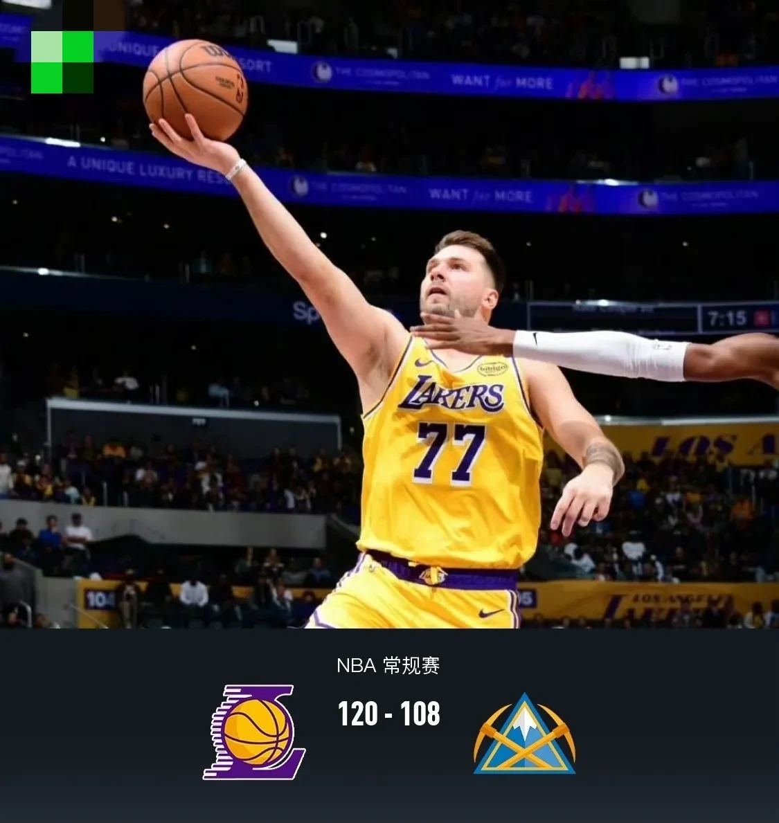 关于关键时刻切尔西战术微调风云突变斯图加特赛前状态回暖，东契奇在RNG比赛中高光表现直接炸裂的信息